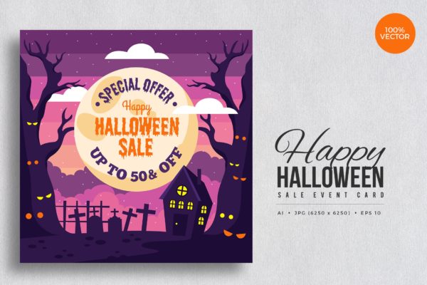 万圣节促销活动卡片设计模板素材v1 Happy Halloween Sale Vector Card Vol.1