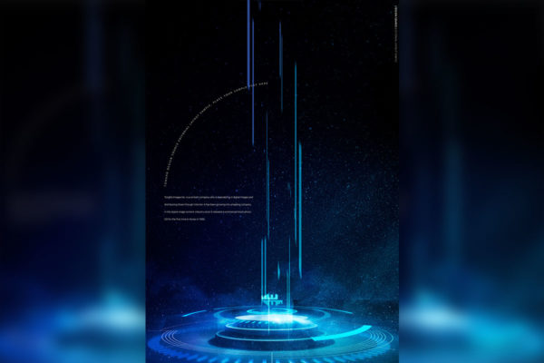 科幻能量柱蓝色科技感海报背景素材