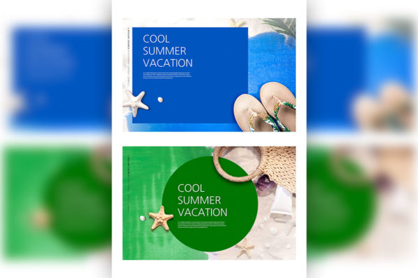 十分简约清新的暑假活动广告Banner模板