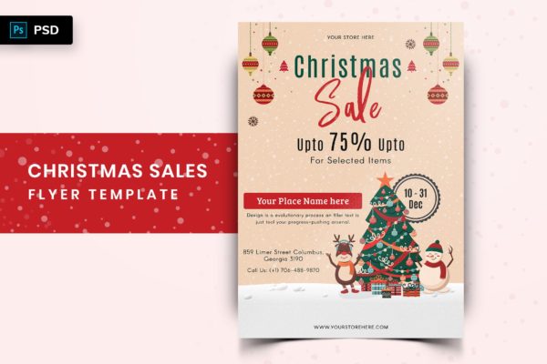 圣诞节优惠促销活动海报传单模板v04 Christmas Offer Sales Flyer-04