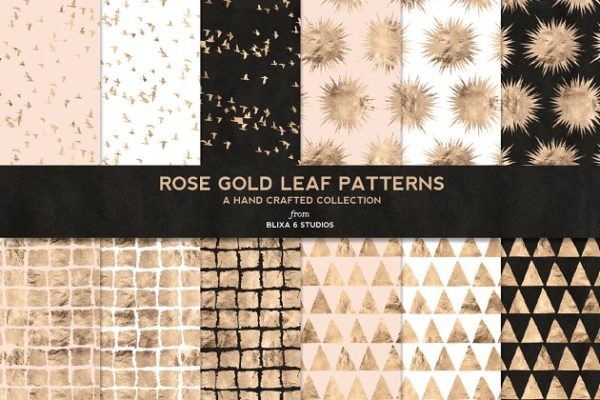 玫瑰金叶子树叶图案纹理 Rose Gold Leaf Digital Patterns
