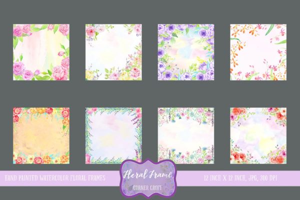 水彩花卉装饰架图案插画素材 Watercolor Floral Frames