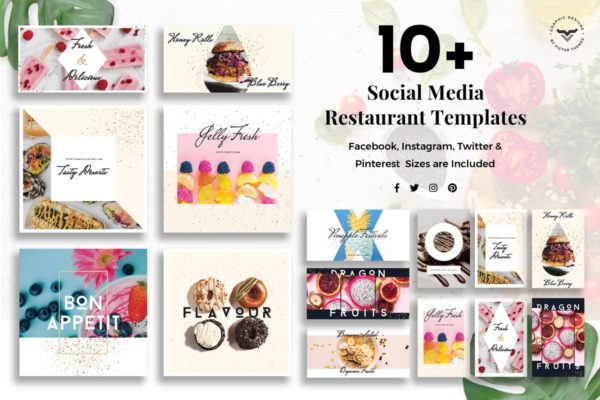 10+社交媒体西餐厅品牌宣传广告模板16设计网精选 Social Media Restaurant Templates