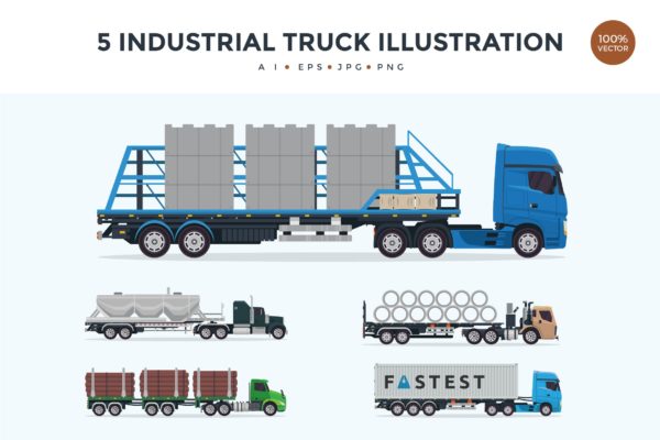5个工业拖车/大型挂车矢量图形素材v1 5 Industrial Trailer Truck Vector Illustration 1
