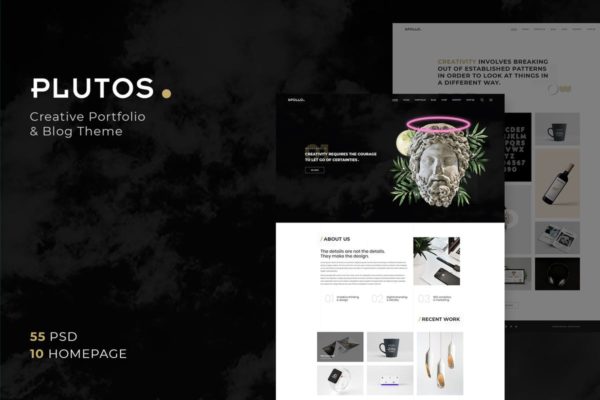 创意设计产品展览博客网站模板16设计网精选 Plutos &#8211; Creative Portfolio &amp; Blog Template