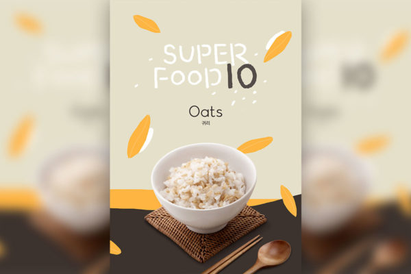 燕麦米饭食品宣传海报设计模板