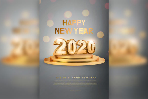 金色领奖台2020新年快乐主题海报设