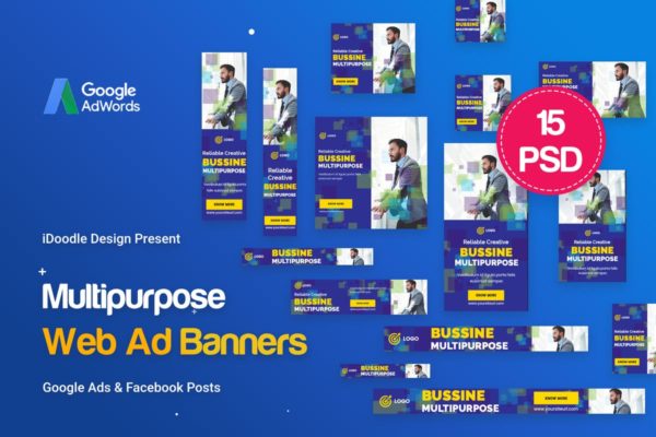 Facebook&amp;谷歌商业广告Banner设计模板 Multipurpose, Business, Startup Banners Ad