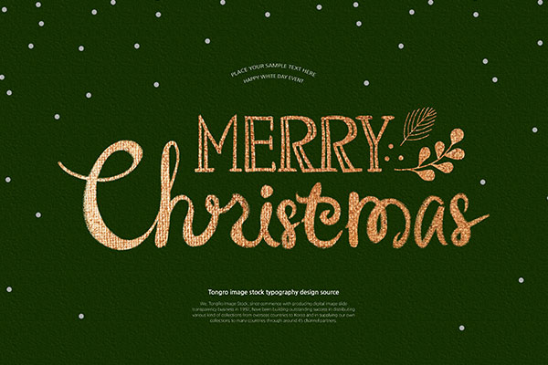 金字圣诞快乐祝语圣诞海报设计psd素材