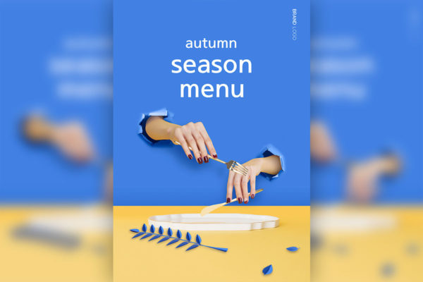 秋季食品菜单广告宣传海报模板