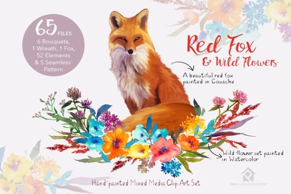 红狐与野花水彩剪贴画 Red Fox and Wild Flowers