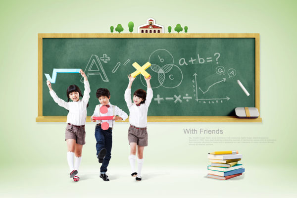 少儿&#038;儿童数学知识教育主题海报模板[PSD]