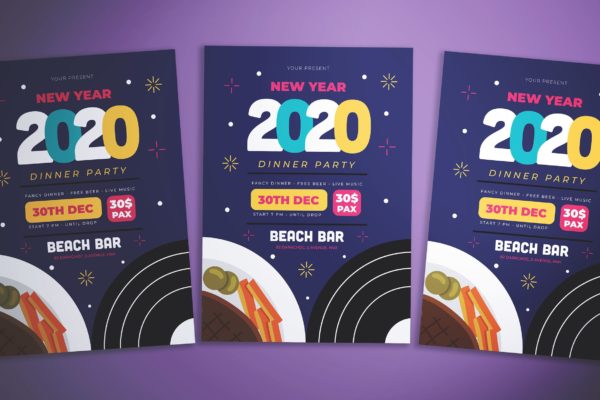 2020年新年聚餐活动邀请海报传单模板 New Year Dinner Flyer