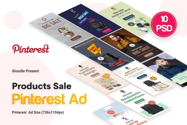 电商促销活动Pinterest广告Banner设计 Products Sale Pinterest Ad