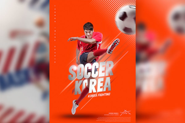 足球体育运动比赛海报PSD素材素材天下精选psd模板