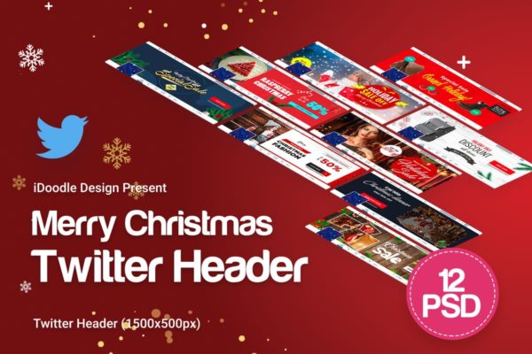 圣诞节促销活动社交媒体/新媒体/网站Banner设计模板 Merry Christmas Twitter Headers