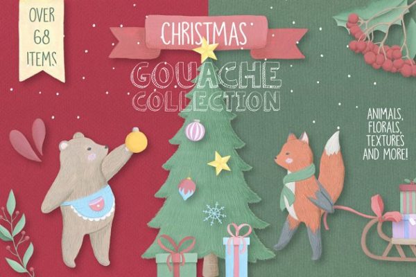 圣诞节设计素材集锦 Christmas Gouache Collection Pro