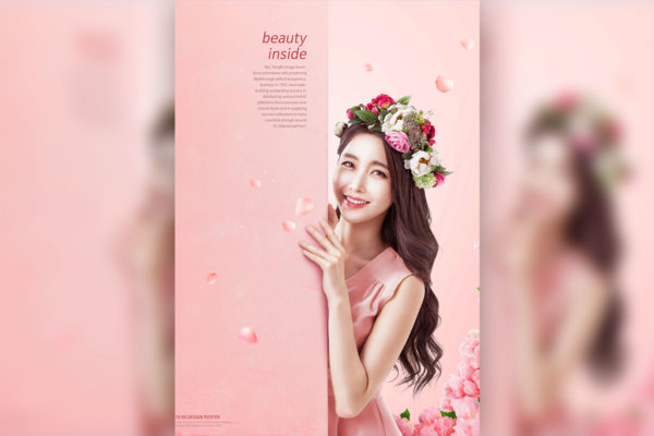 粉色花卉美女摄影海报设计模板