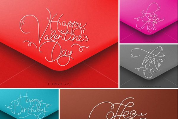 情人节信封模板 Greeting Valentines Envelopes