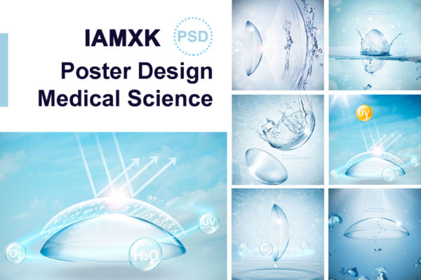 水分子生物科学主题海报设计套装[PSD]