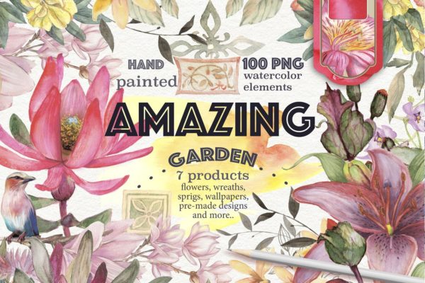 超级手绘水彩花园元素合集[1.23GB] Amazing garden 100 PNG