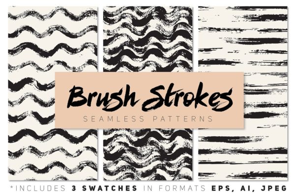 画笔笔刷无缝图案背景纹理 Brush Strokes Seamless Patterns