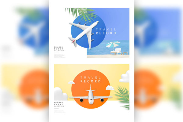 简约设计风格暑假旅行航空广告Banner模板