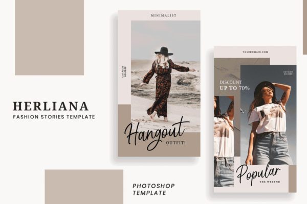 简约风格Instagram社交媒体设计广告图设计模板16设计网精选 Herliana Instagram Story Template