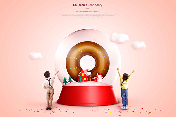儿童食品故事甜甜圈美食推广海报PSD素材16设计网精选模板