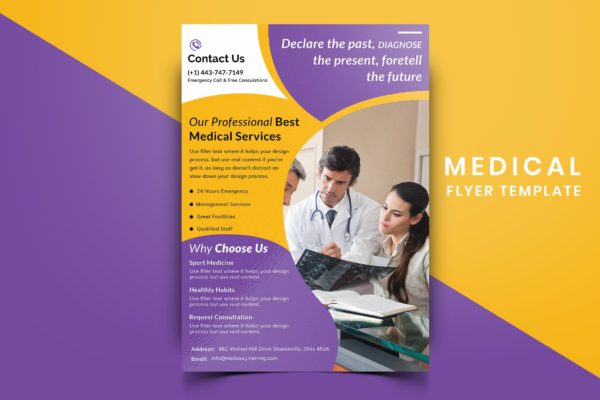 医院诊所医疗主题宣传单排版设计模板v09 Medical Flyer Template-09