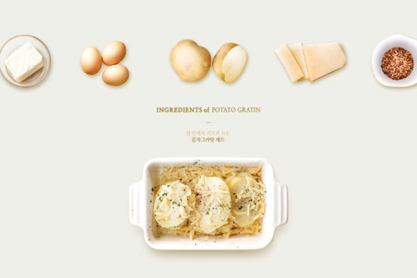 韩国土豆饼小吃广告海报设计模板