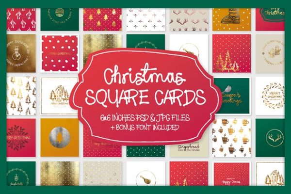 圣诞节贺卡模板+元素合集 Christmas Square Cards + Bonus