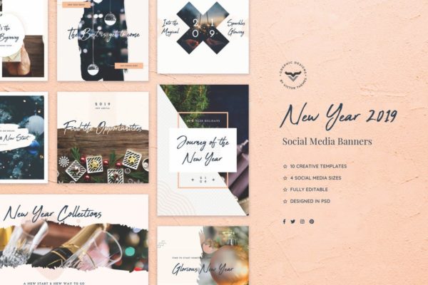 新年祝福社交媒体营销推广物料设计素材 New Year Social Media Banners