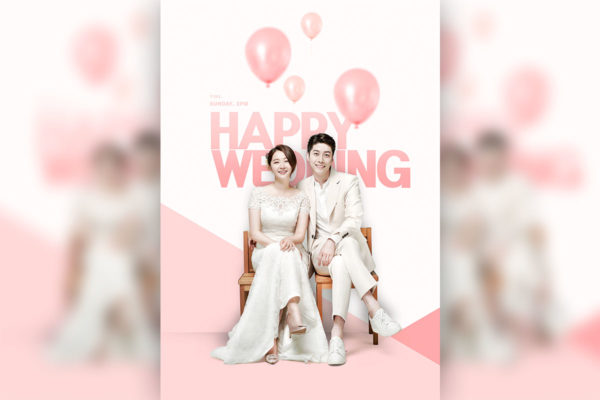 浪漫婚礼摄影粉色主题海报设计模板