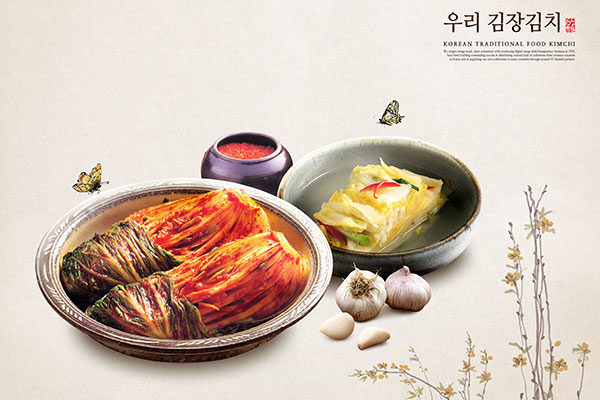 韩国传统美食泡菜食品广告海报psd