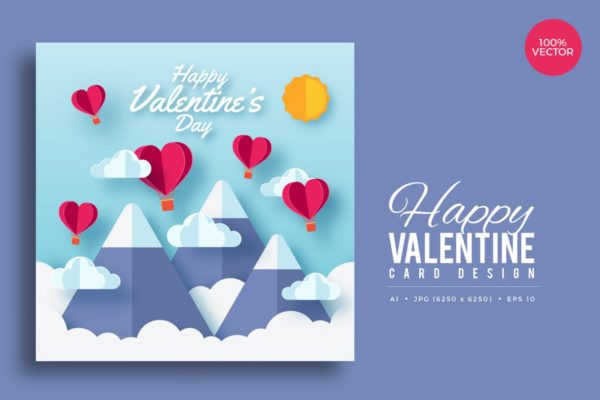 爱心热气球剪纸艺术情人节矢量模板v3 Paper Art Valentine Square Vector Card Vol.3
