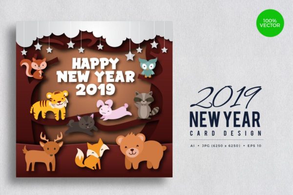 可爱野生动物手绘插画2019新年贺卡设计模板2 Cute Wildlife Animal Happy New Year 2019 Card 2
