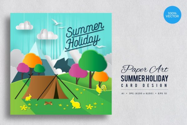 剪纸艺术夏日度假贺卡矢量模板v2 Paper Art Summer Holiday Vector Card Vol.2
