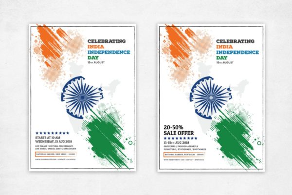印度独立日活动宣传主题传单模板 Indian Independence Day &amp; Offer Flyer