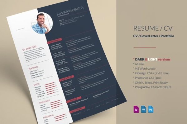 商务风格个人电子简历设计模板 Resume CV