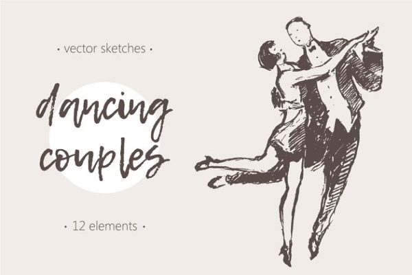 双人舞素描剪贴画 Illustrations of dancing couples
