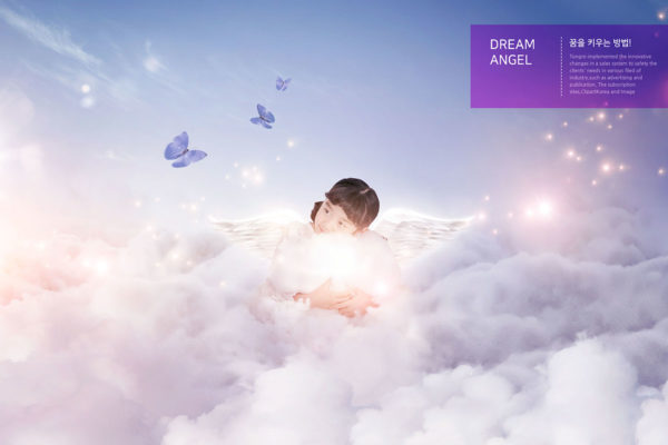 梦幻天使儿童主题创意海报设计