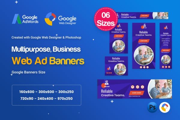 符合谷歌广告标准的多用途网站Banner素材天下精选广告模板 Multi-Purpose Banners HTML5 D54 &#8211; GWD &amp; PSD