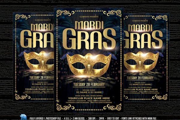 狂欢节/嘉年华传单模板 Mardi Gras Flyer