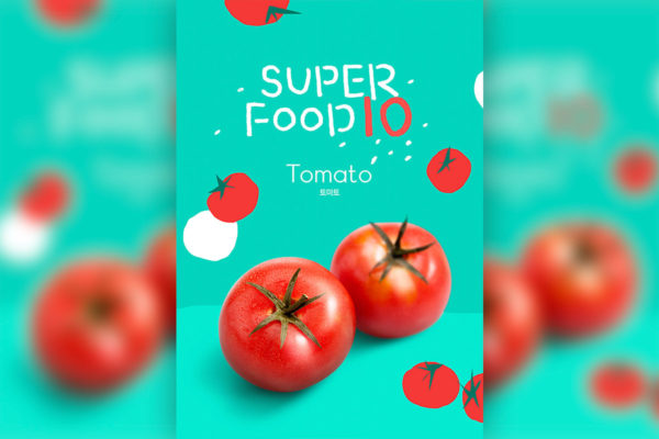 西红柿蔬菜食品宣传海报模板