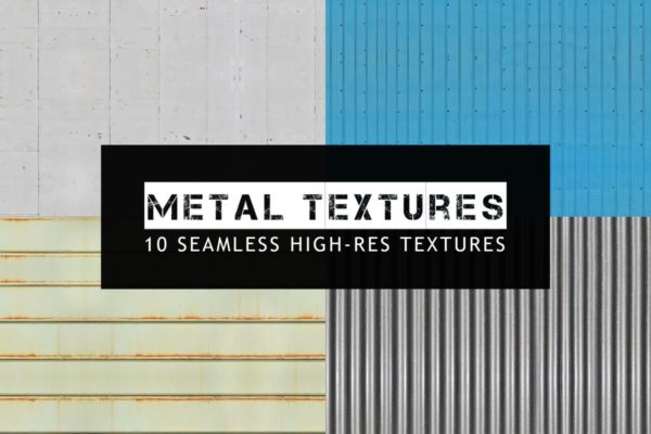 10种高分辨率无缝金属材质纹理 10 Seamless Metal Textures