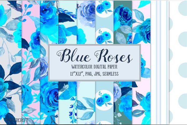 蓝色水彩玫瑰插画图案纸张纹理 Digital Paper Watercolor Blue Rose