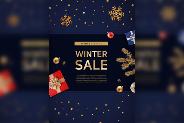 冬季折扣促销购物活动广告海报模板