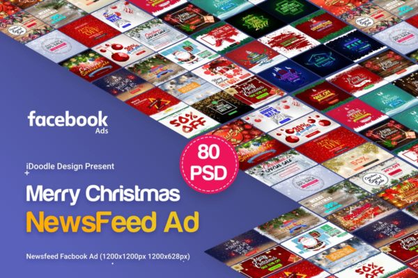 圣诞快乐主题banners促销广告模板 Merry Christmas NewsFeed Banners Ad &#8211; 80PSD
