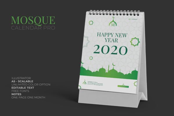 伊斯兰民族2020年活页台历设计模板